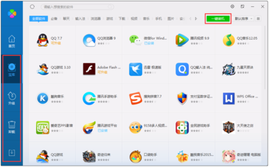電腦軟件管理 提升效率與系統(tǒng)穩(wěn)定的關(guān)鍵