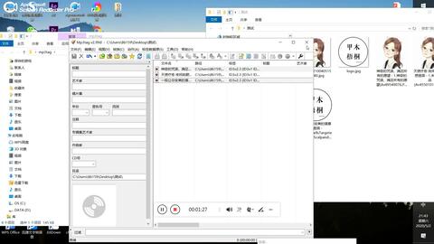 免費(fèi)MP3專輯封面修改工具推薦 快速定制個(gè)性化歌曲封面