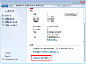 一站式獲取惠普產(chǎn)品支持 軟件與驅(qū)動(dòng)程序下載全指南