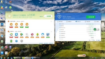 360安全衛(wèi)士與電腦管家深度對(duì)比 哪款更適合你的電腦？